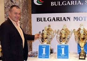 As a super spectacular and official could be described the end of the annual awards of the Bulgarian Motorcycle Federation.